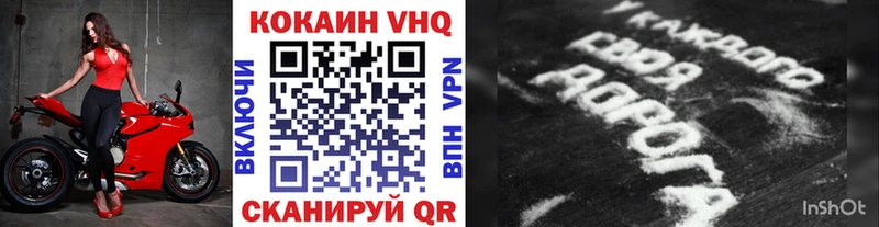 Все наркотики Судак Кокаин Экстази Конопля ГАШИШ