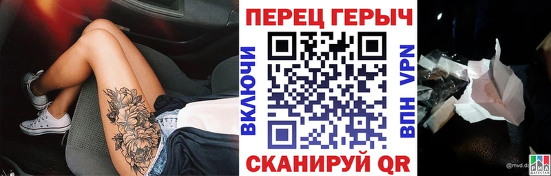 ГЕРОИН белый  где найти   Судак 