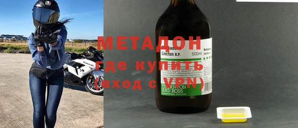 СК Снежногорск