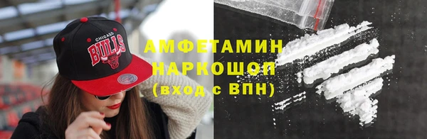 соль ск Снежинск