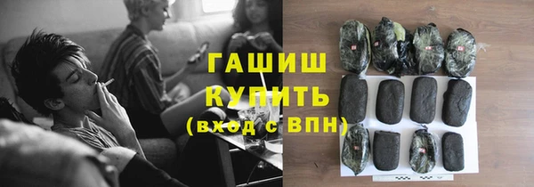 мескалин Майский