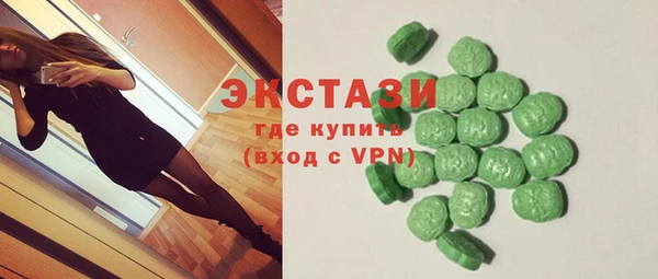а пвп мука Зеленодольск