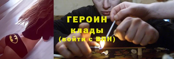 каннабис Мензелинск