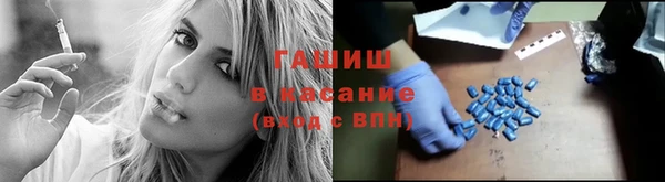 соль ск Снежинск