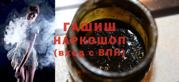 СК Снежногорск