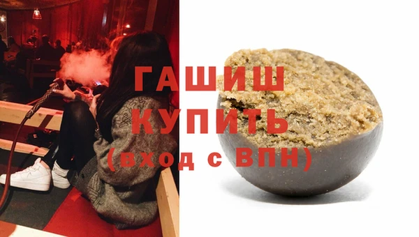 соль ск Снежинск