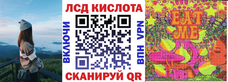 Марки NBOMe 1,5мг  цена наркотик  Судак 