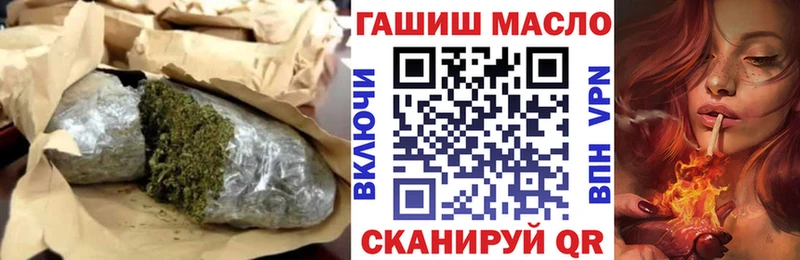 купить   маркетплейс как зайти  blacksprut как войти  Дистиллят ТГК THC oil  Судак 